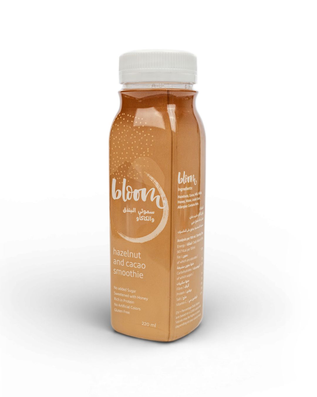 Hazelnut & Cacao Smoothie