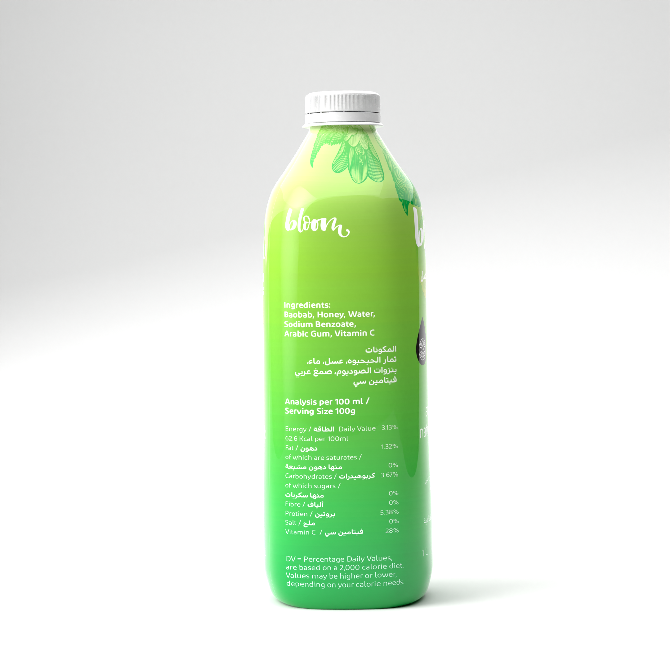 Baobab and honey 220ml byOleg CMYKSIDE2 0002