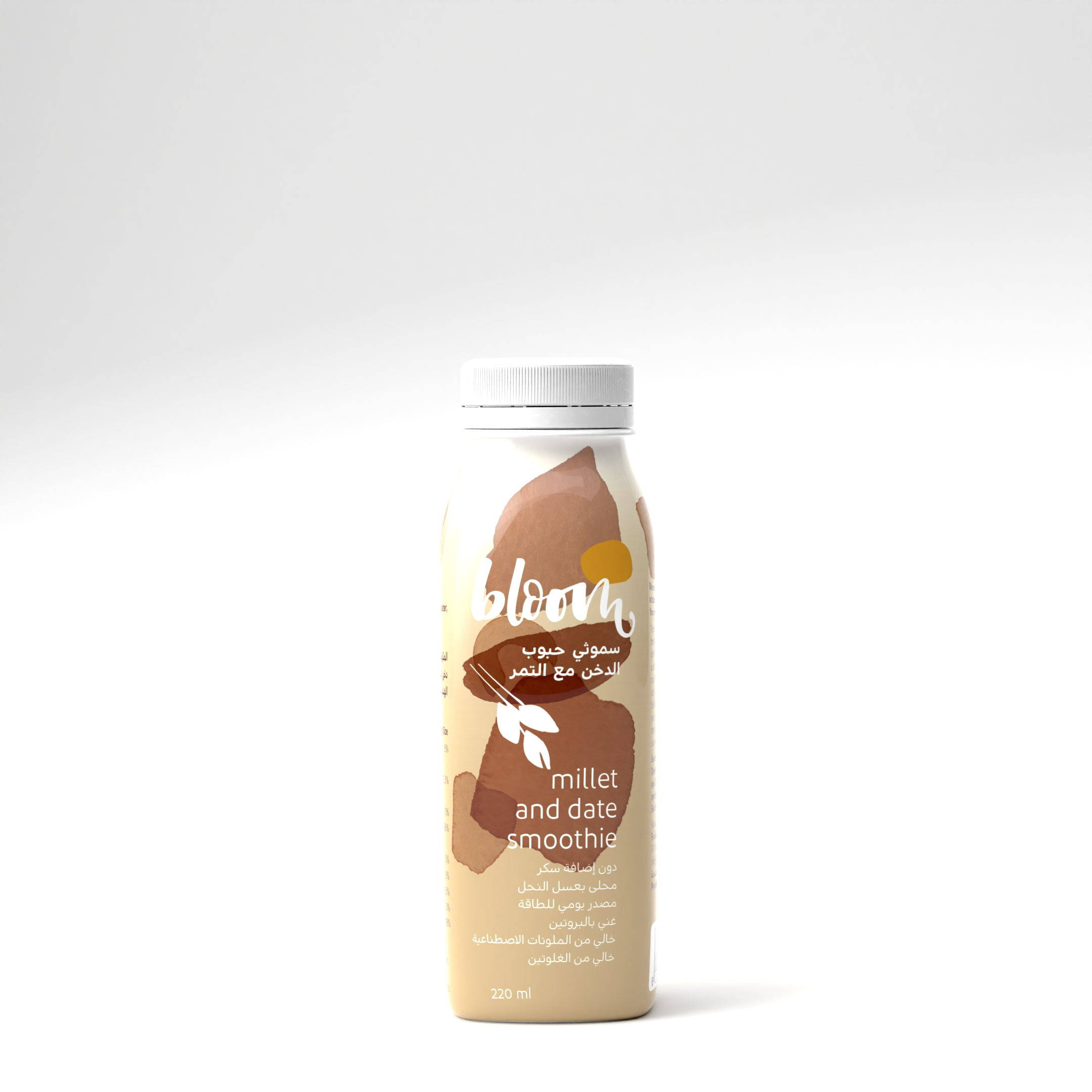 Dates and Millet 220ml CMYK2 1