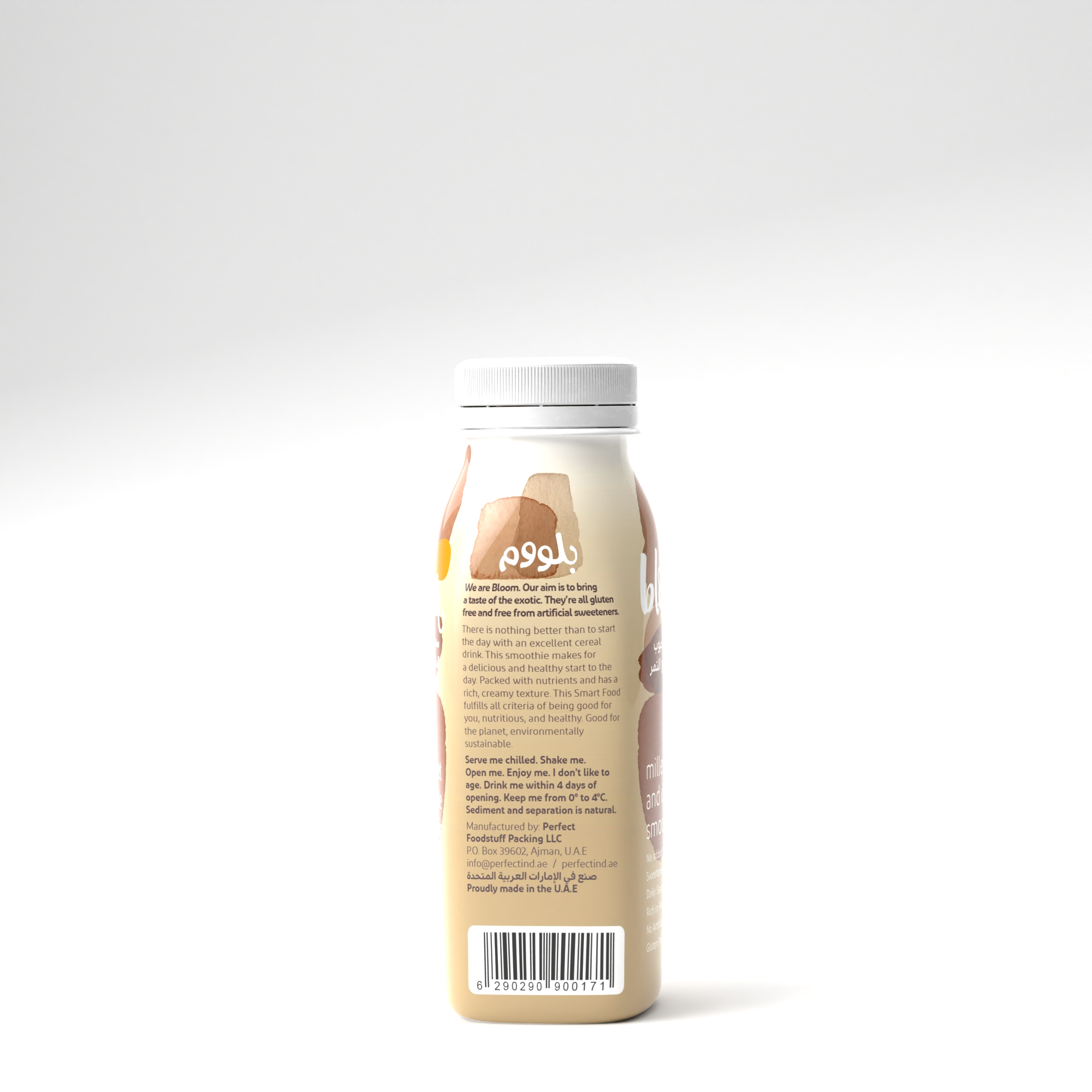 Dates and Millet 220ml CMYKs1