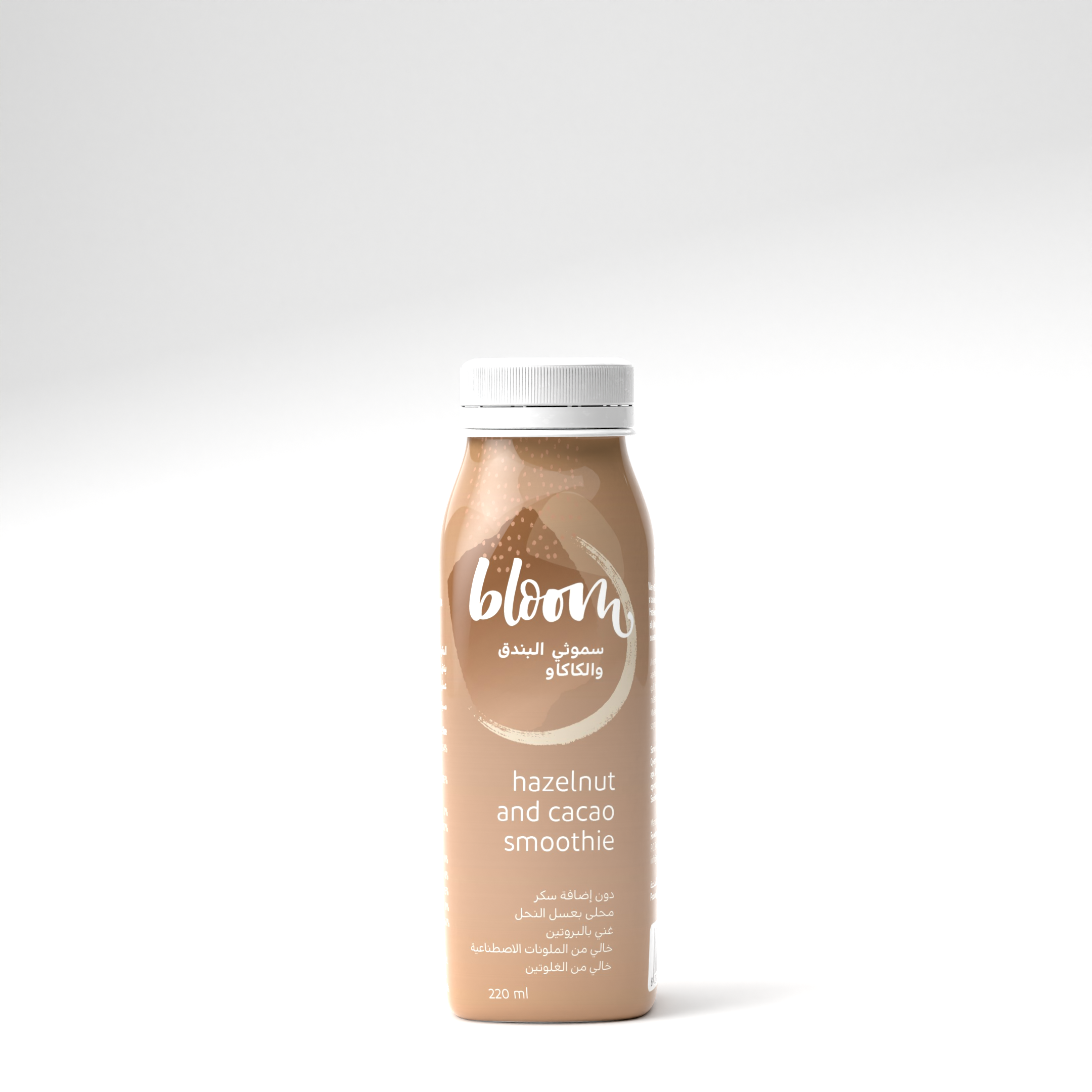 Hazelnut and Cacao and Millet 220ml 1CMYK2