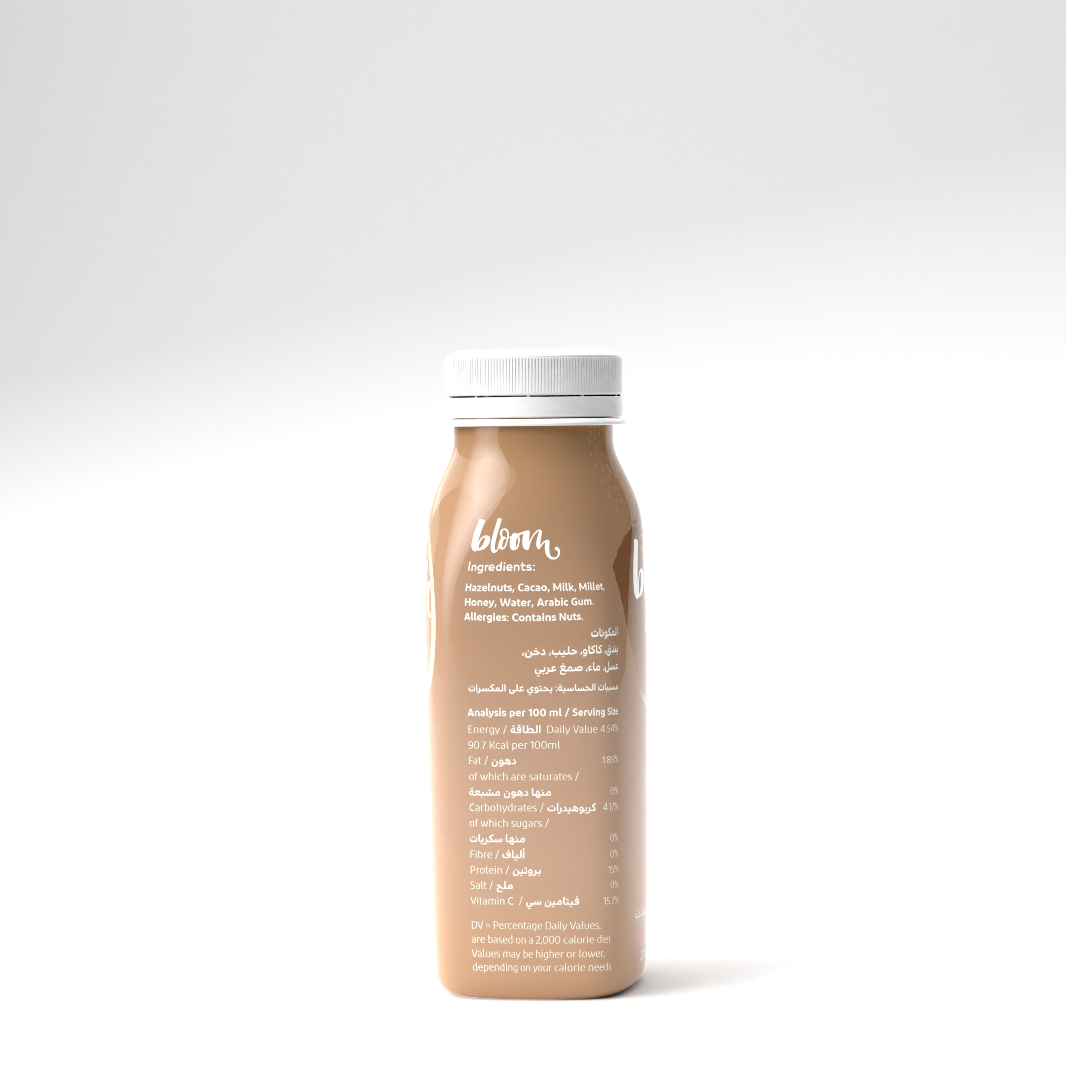 Hazelnut and Cacao and Millet 220ml 1CMYKs1 1