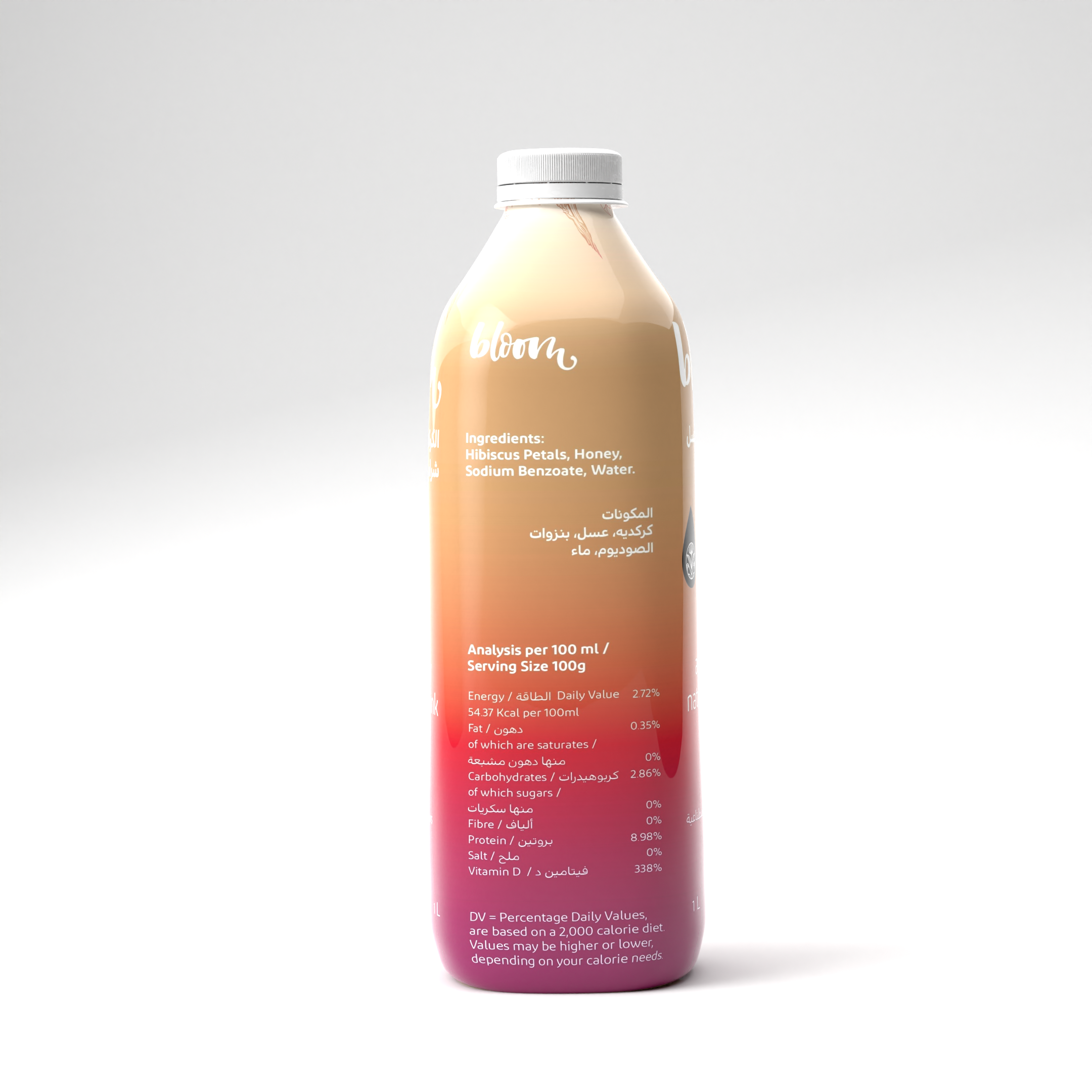 Hibiscus and Honey 1L CMYK2s1 1