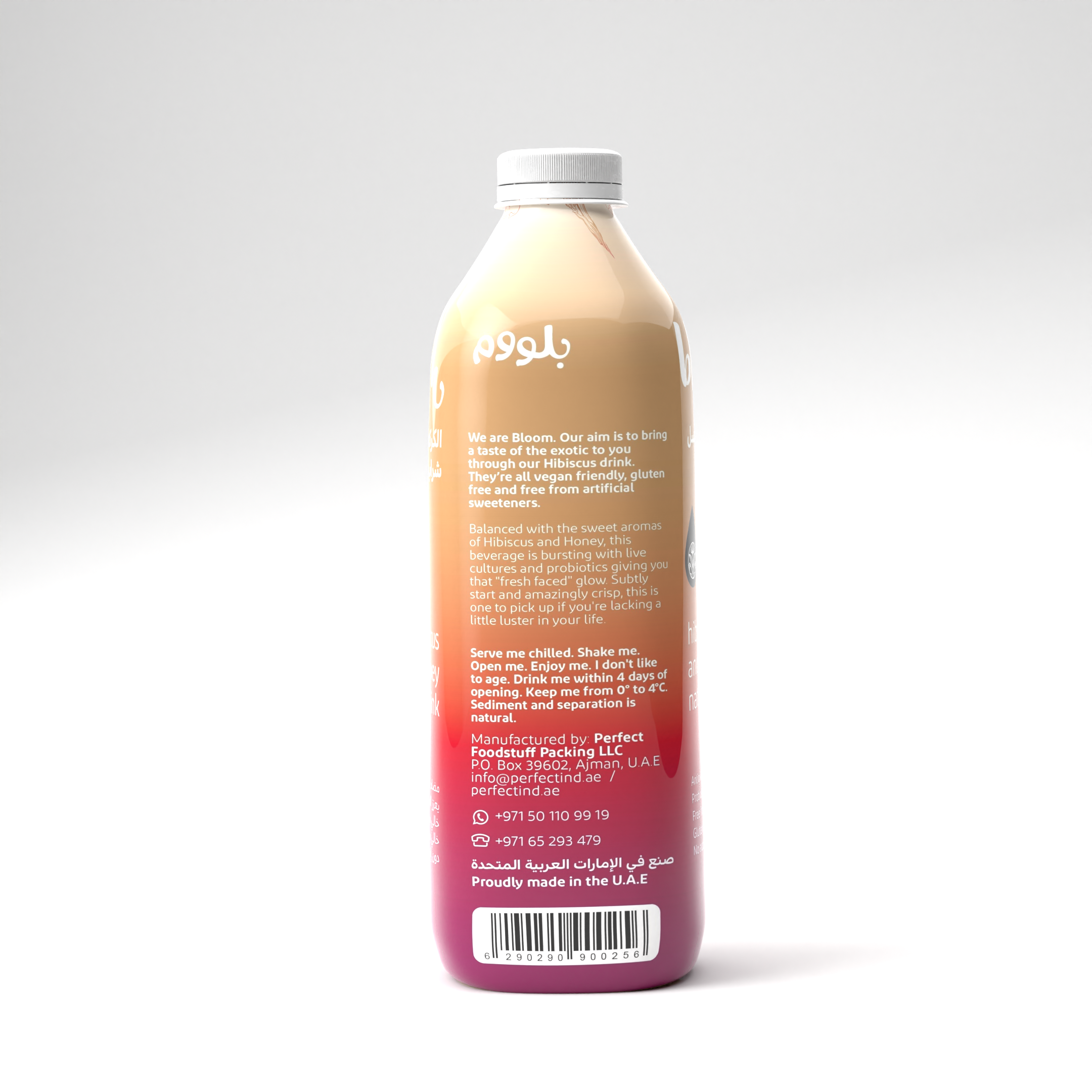 Hibiscus and Honey 1L CMYK2s2