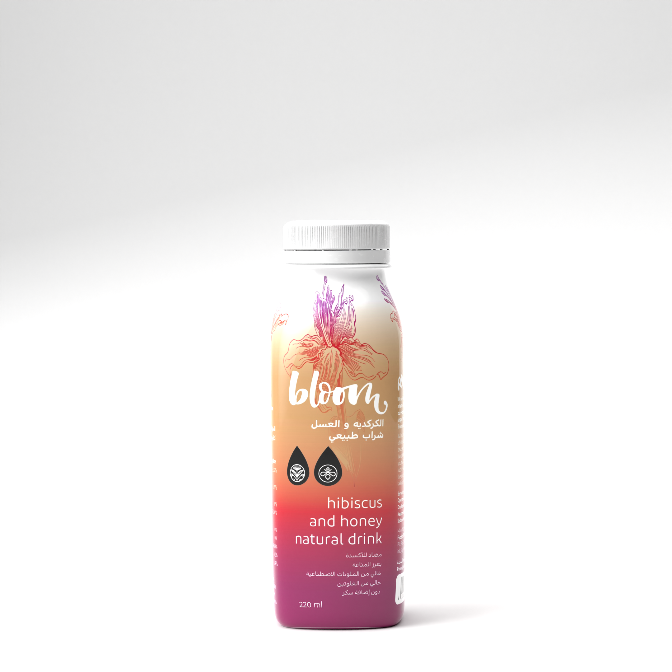 Hibiscus and Honey 220ml CMYK2