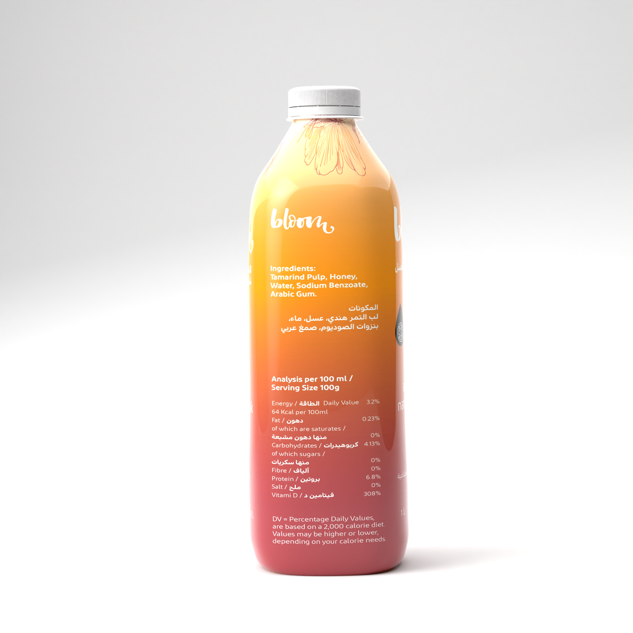 Tamarind and Honey 1L CMYKs2