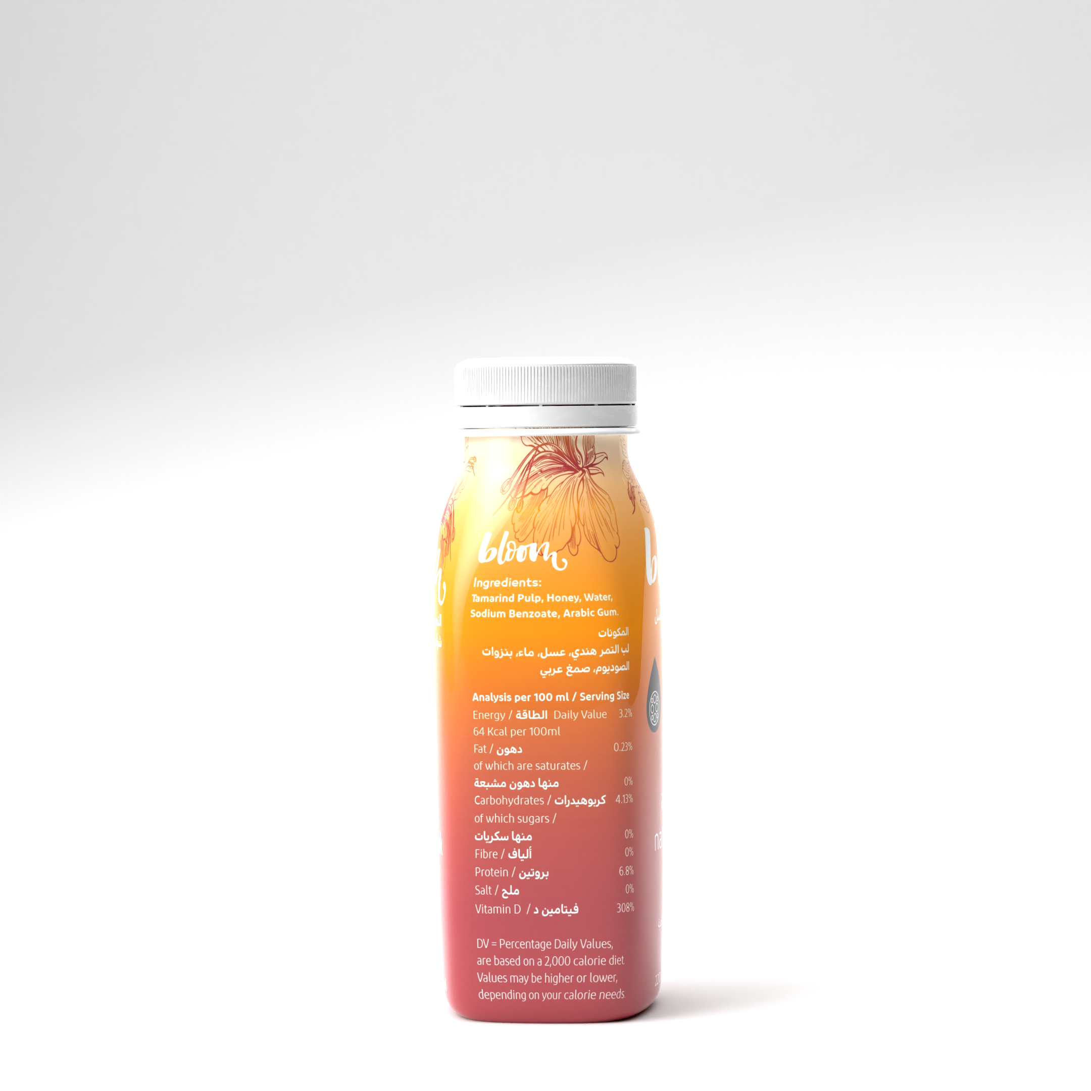 Tamarind and Honey 220ml CMYKs1