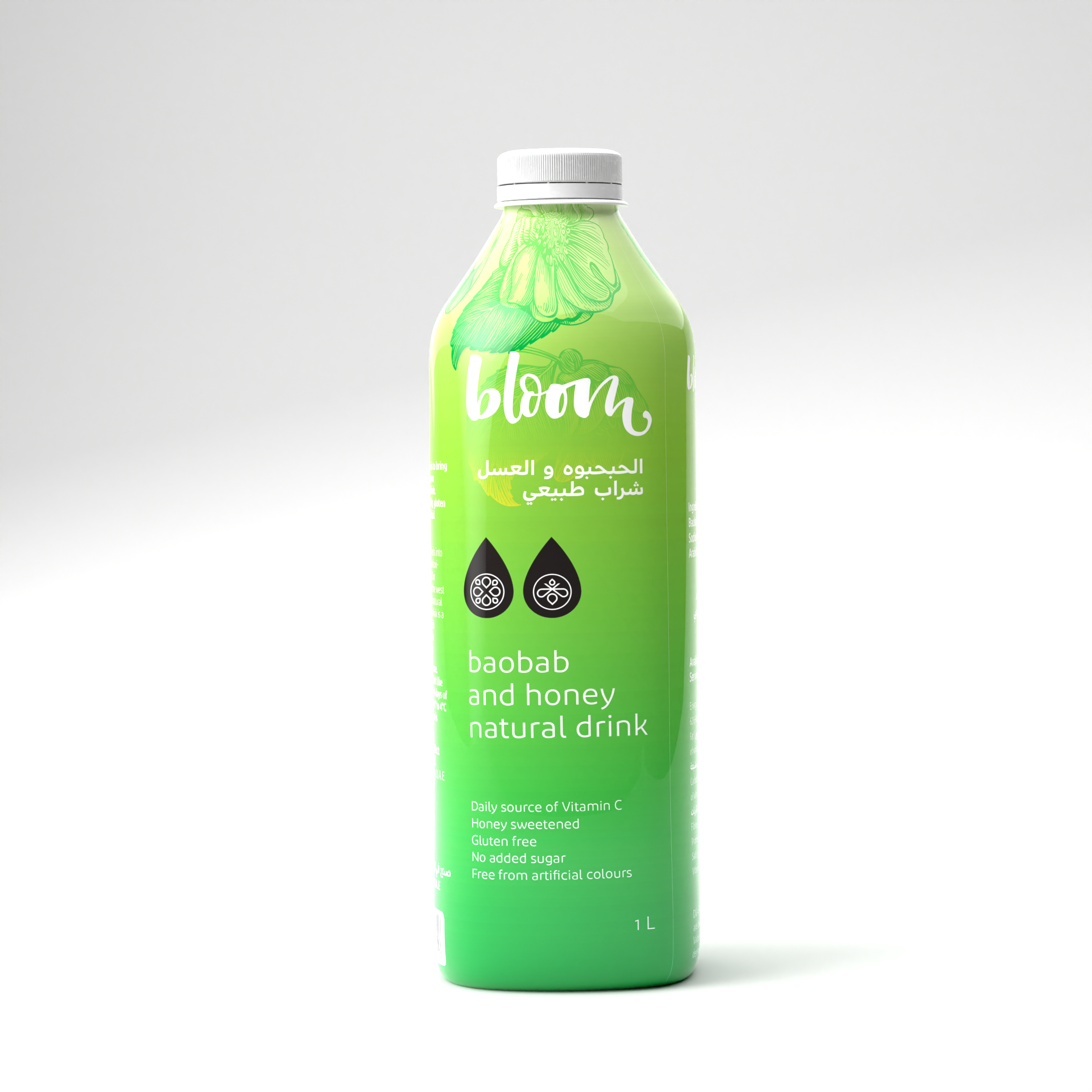 Baobab and honey 220ml byOleg CMYK2 0001