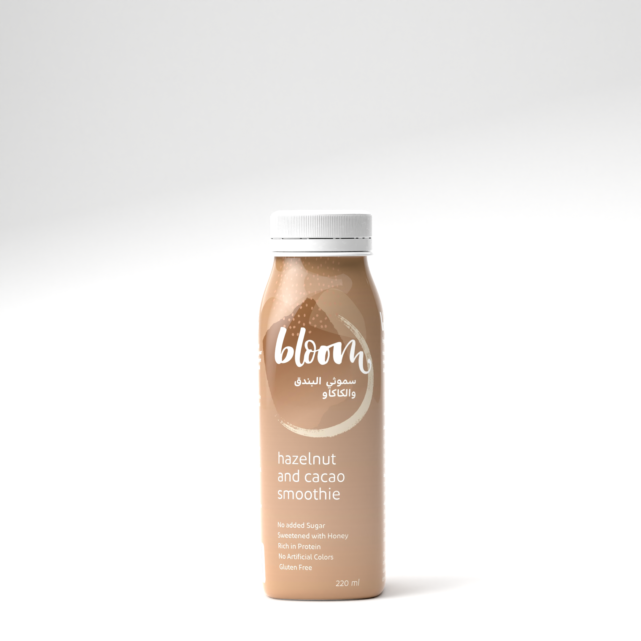 Hazelnut and Cacao and Millet 220ml 1CMYK1