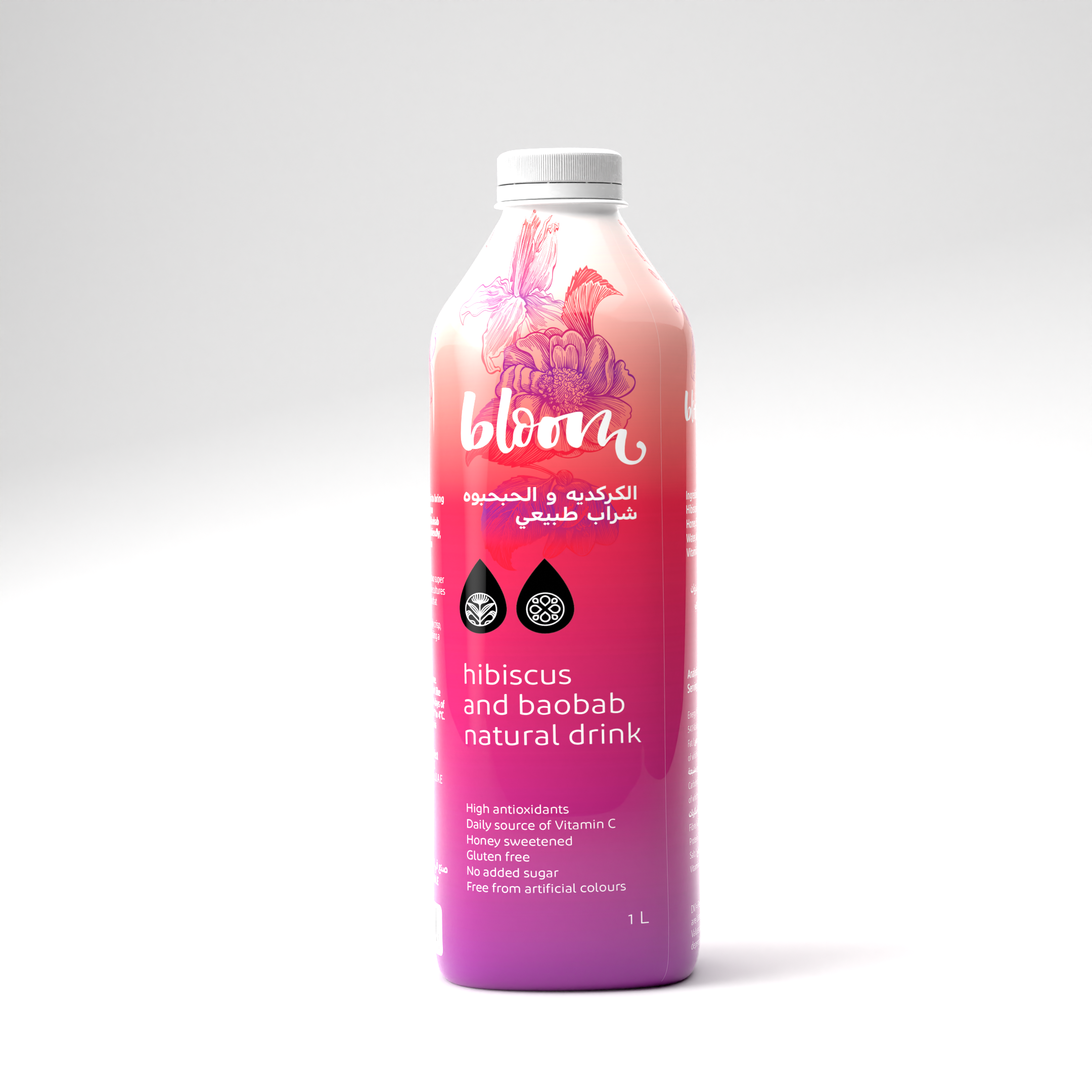 Hibiscus and Baobab 1L CMYK1