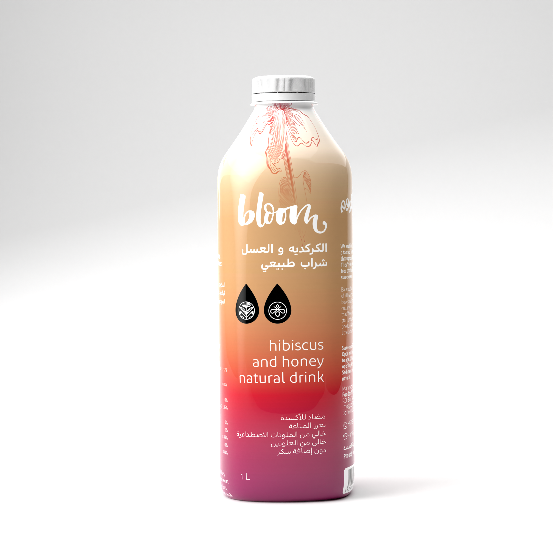 Hibiscus and Honey 1L CMYK1