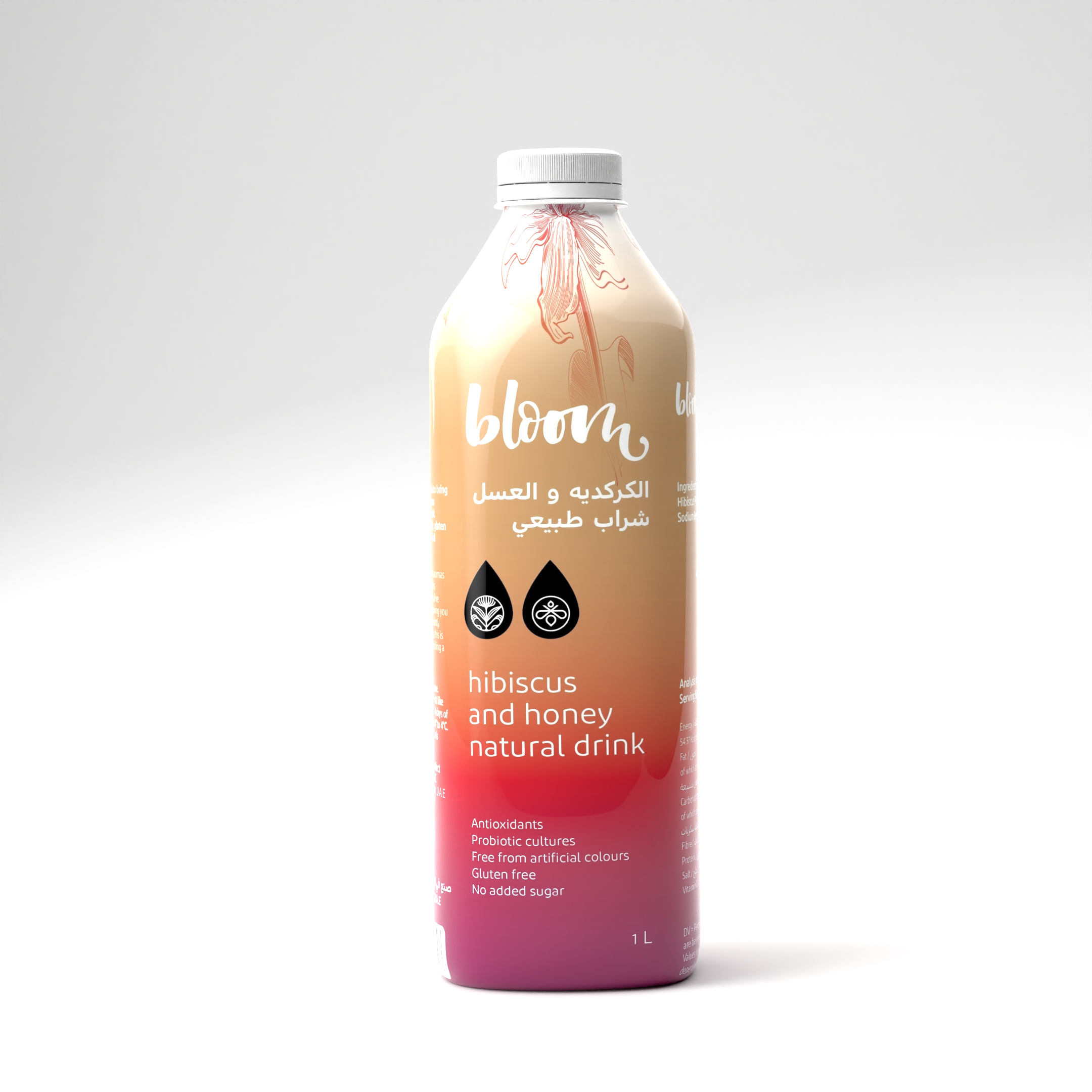 Hibiscus and Honey 1L CMYK2