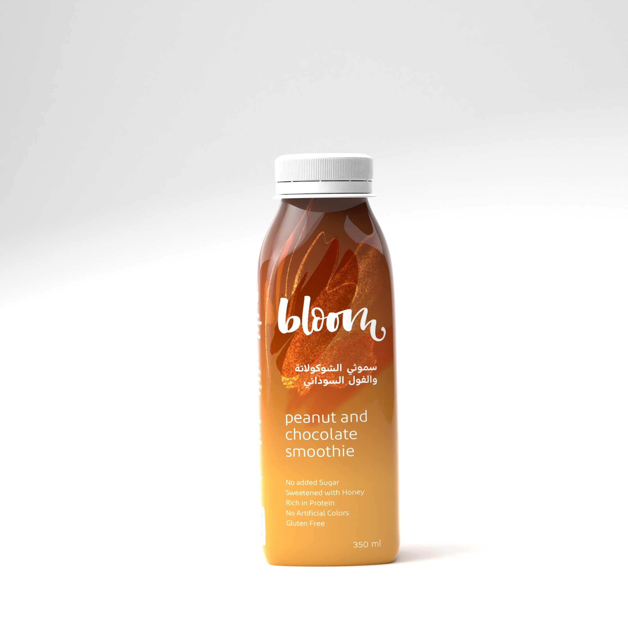 Peanuts and Cacao 350ml CMYK2