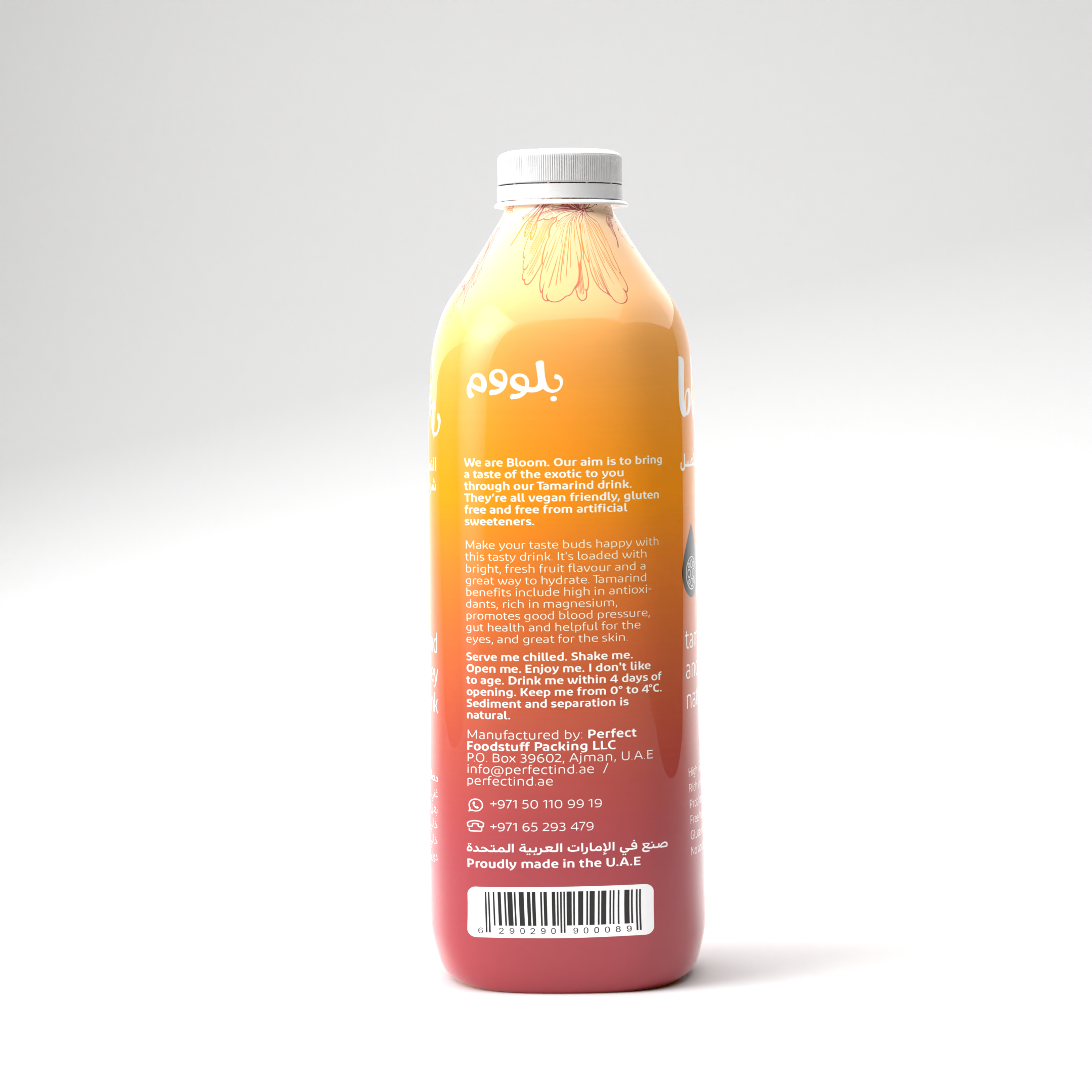 Tamarind and Honey 1L CMYKs1