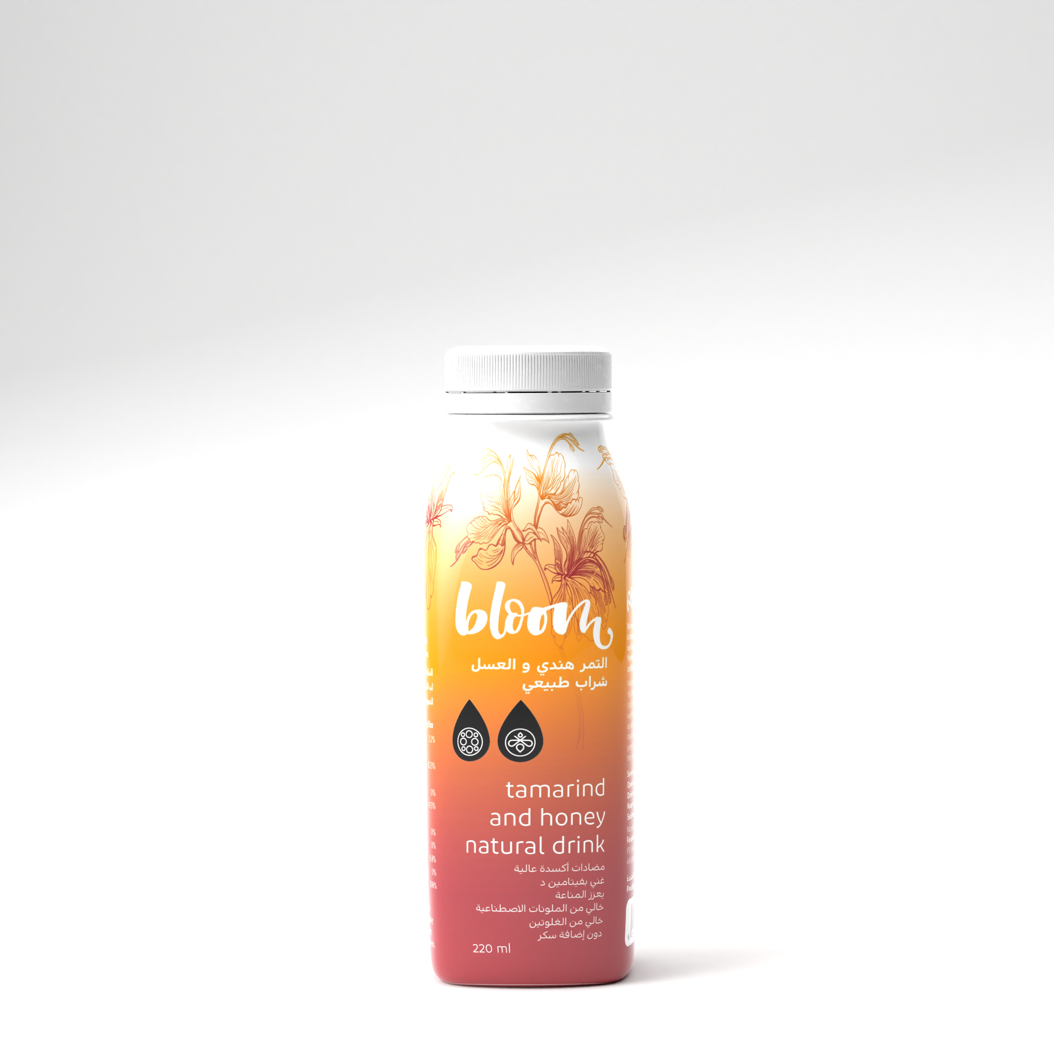 Tamarind and Honey 220ml CMYK1