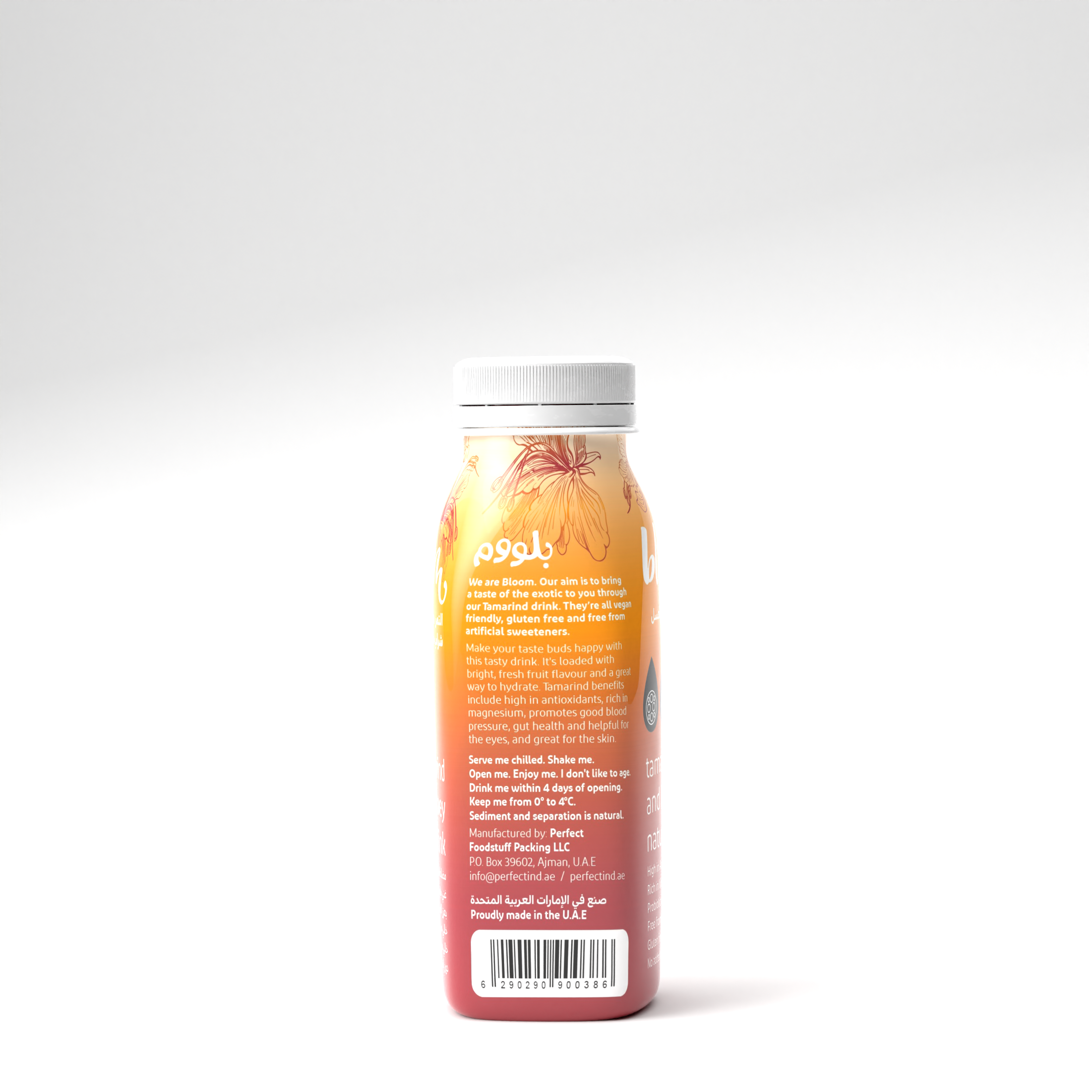 Tamarind and Honey 220ml CMYKs2