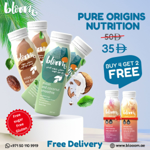 Pure Origins Nutrition
