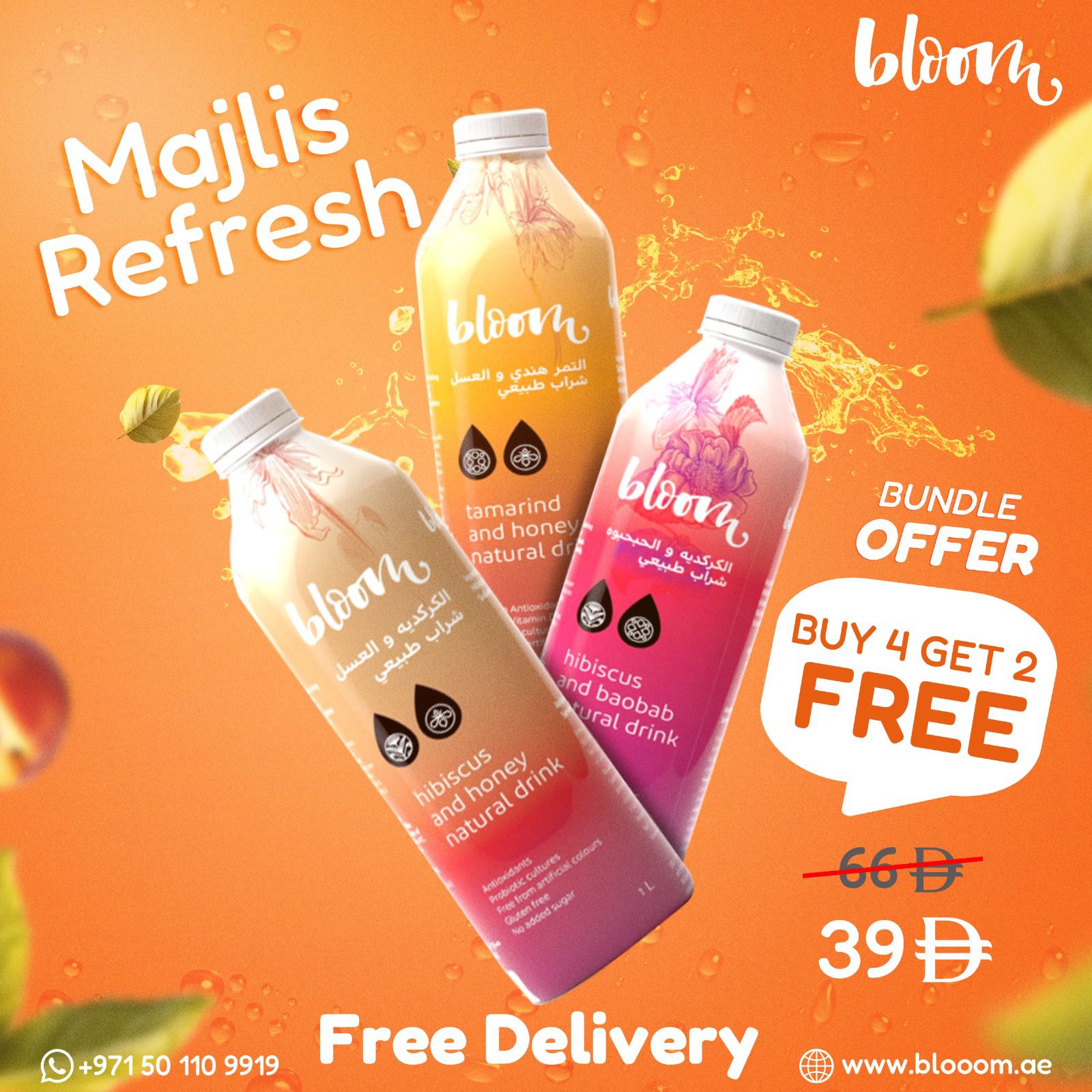 Best Healthy Drinks And Smoothies In Dubai