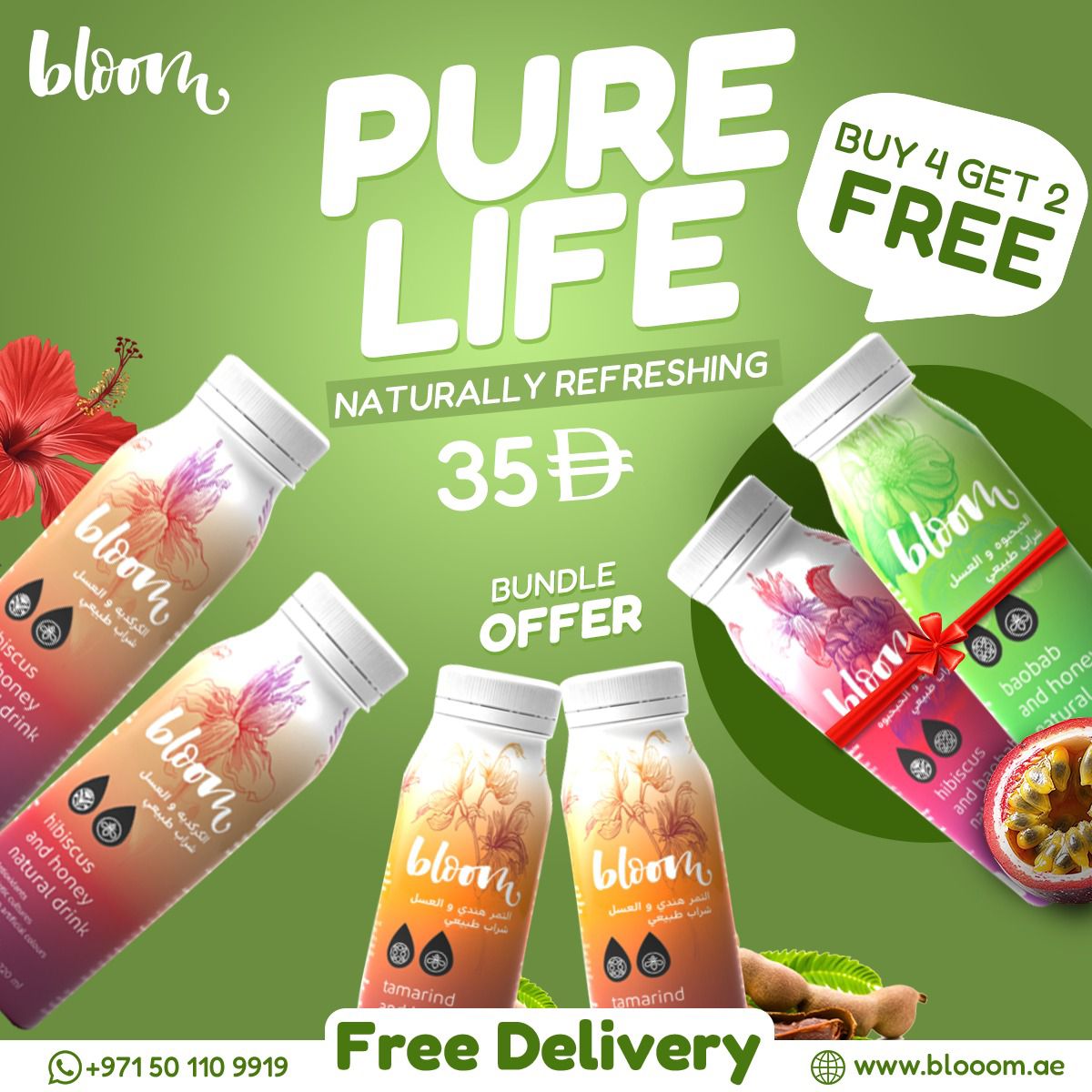 Best Healthy Drinks And Smoothies In Dubai