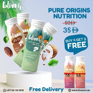 Offers-ar 6 Pure Origins Nutrition