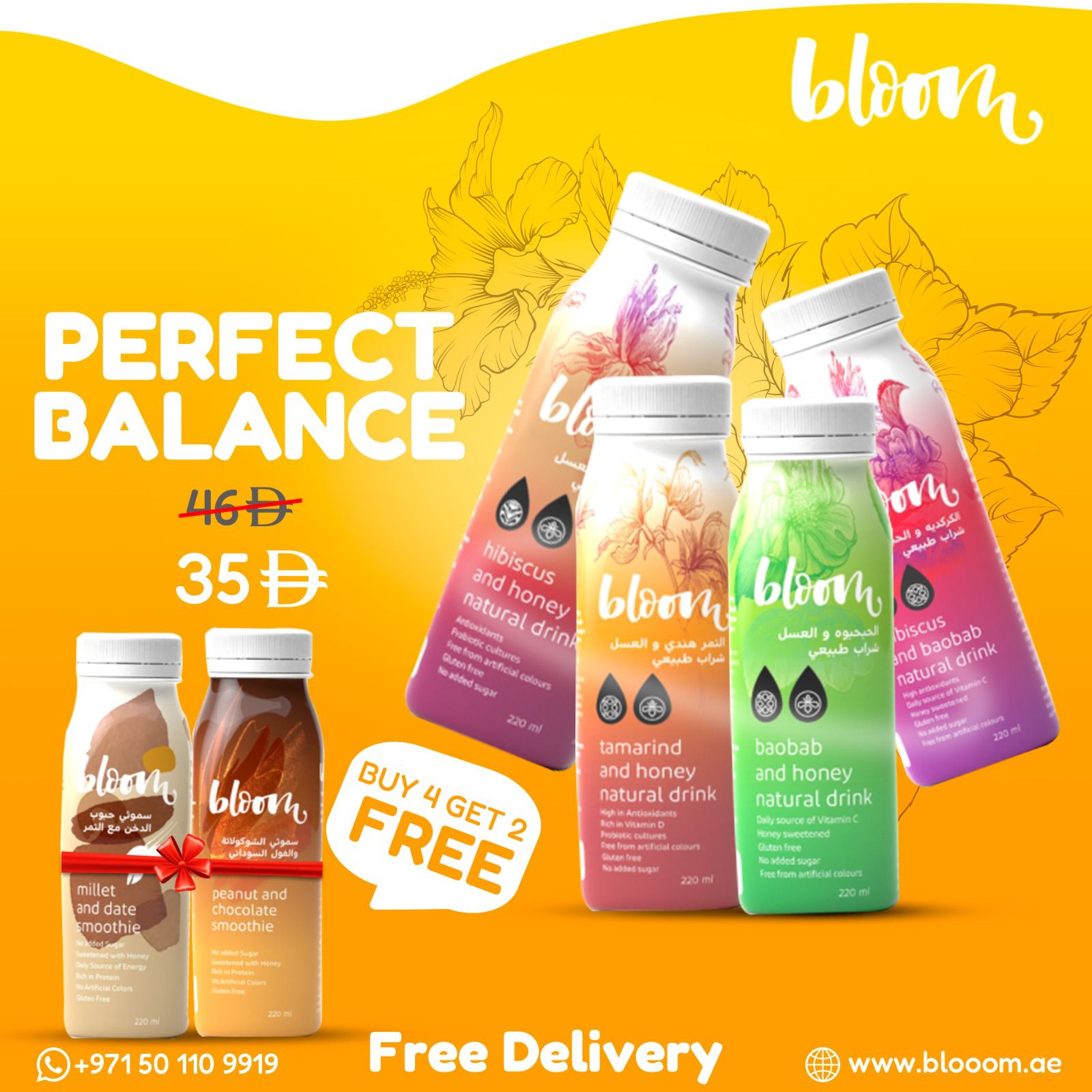 Best Healthy Drinks And Smoothies In Dubai